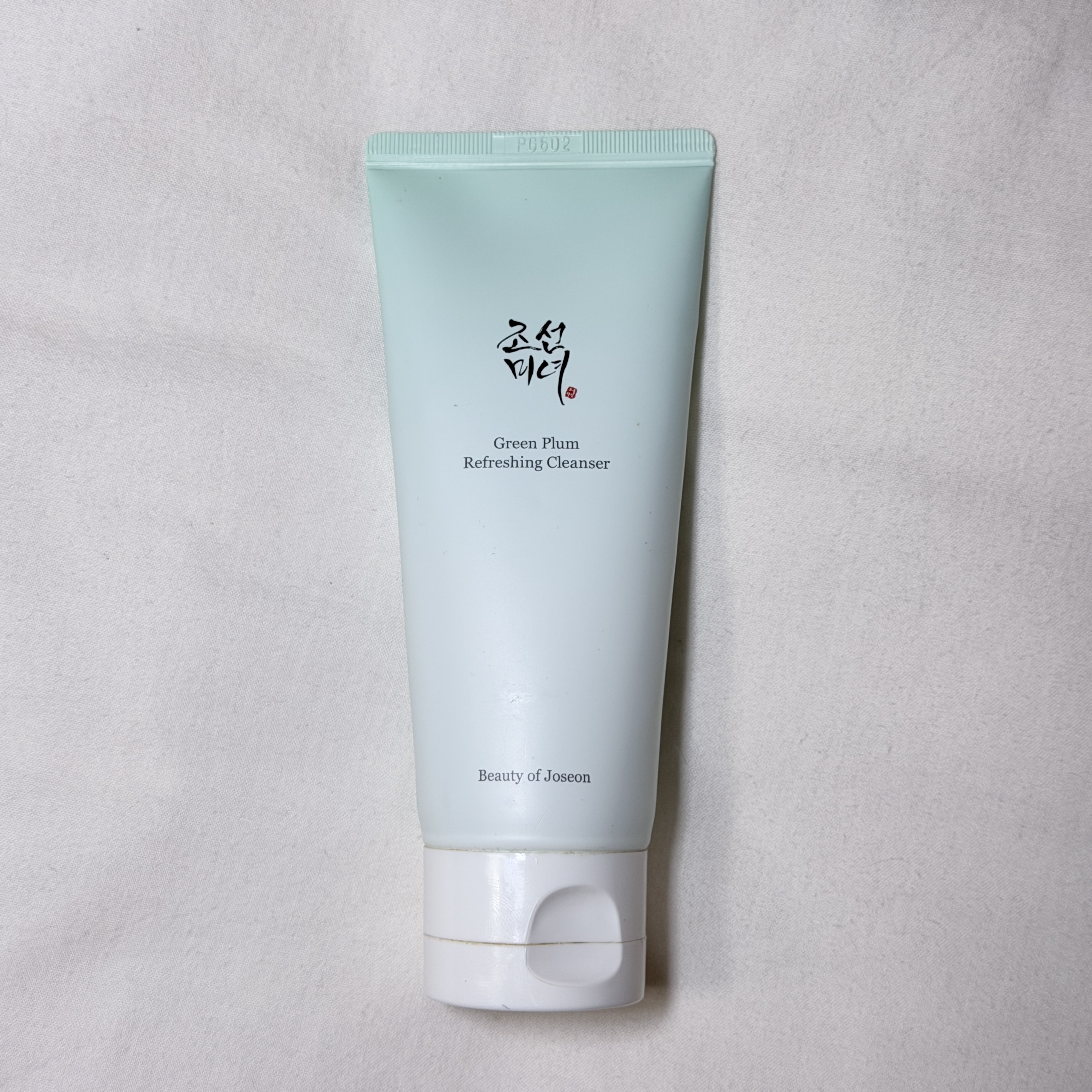 This is a photo of cleanser front view.