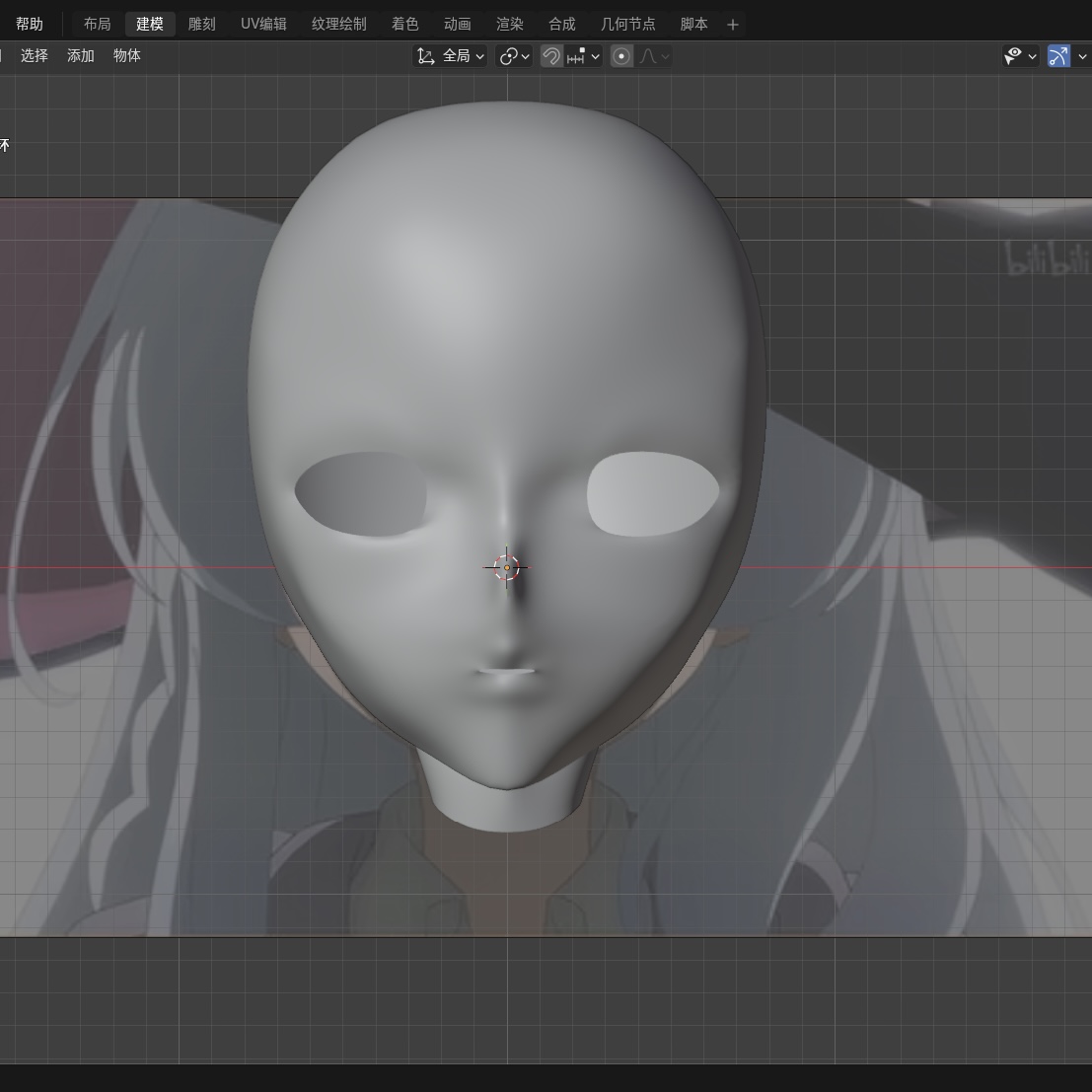 This is the front view of the process of the character.