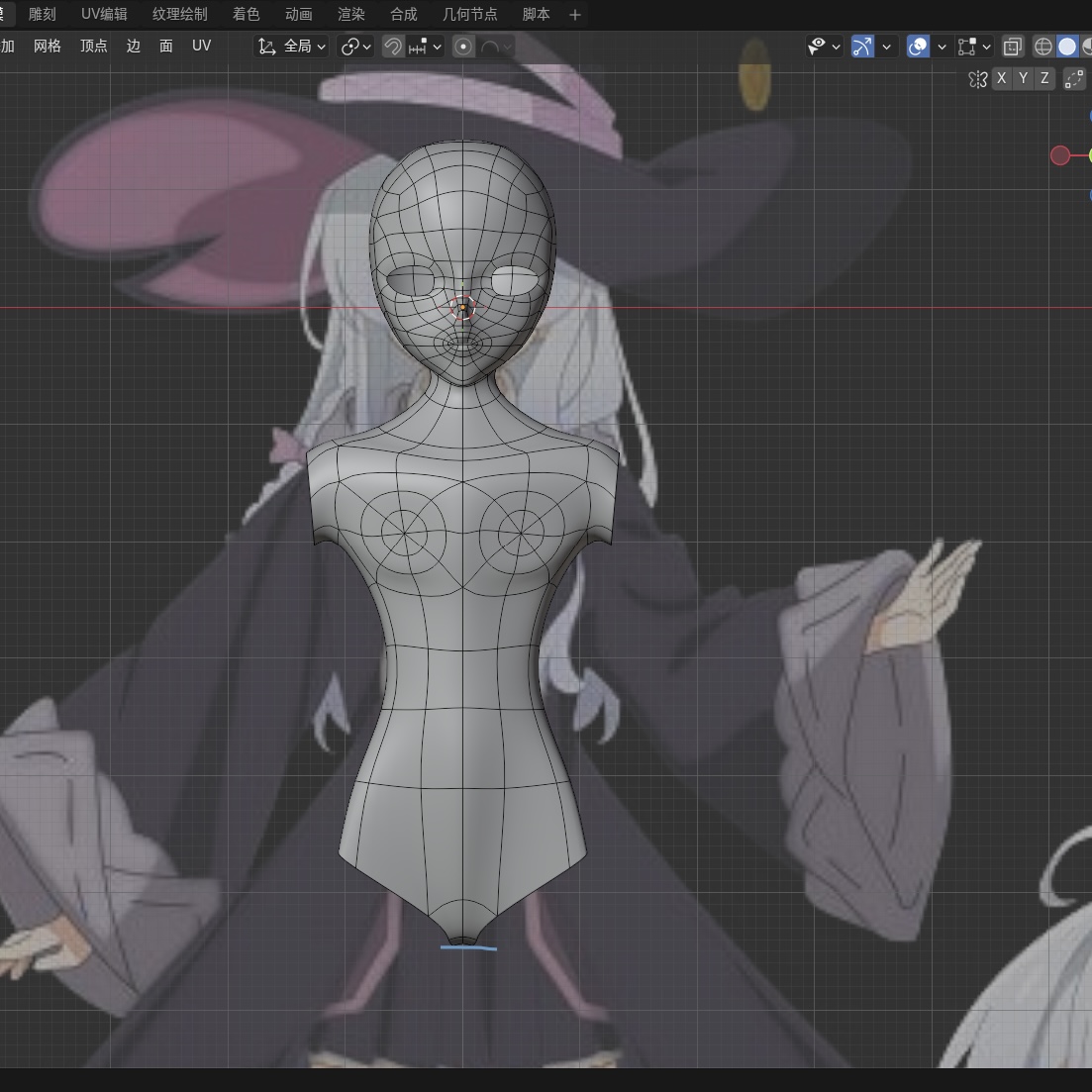 This is the front view of the body process of the character.